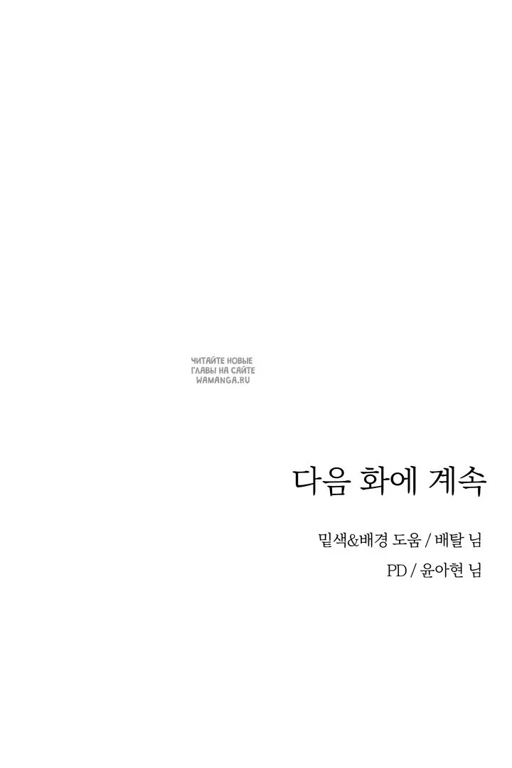 Page 59.000