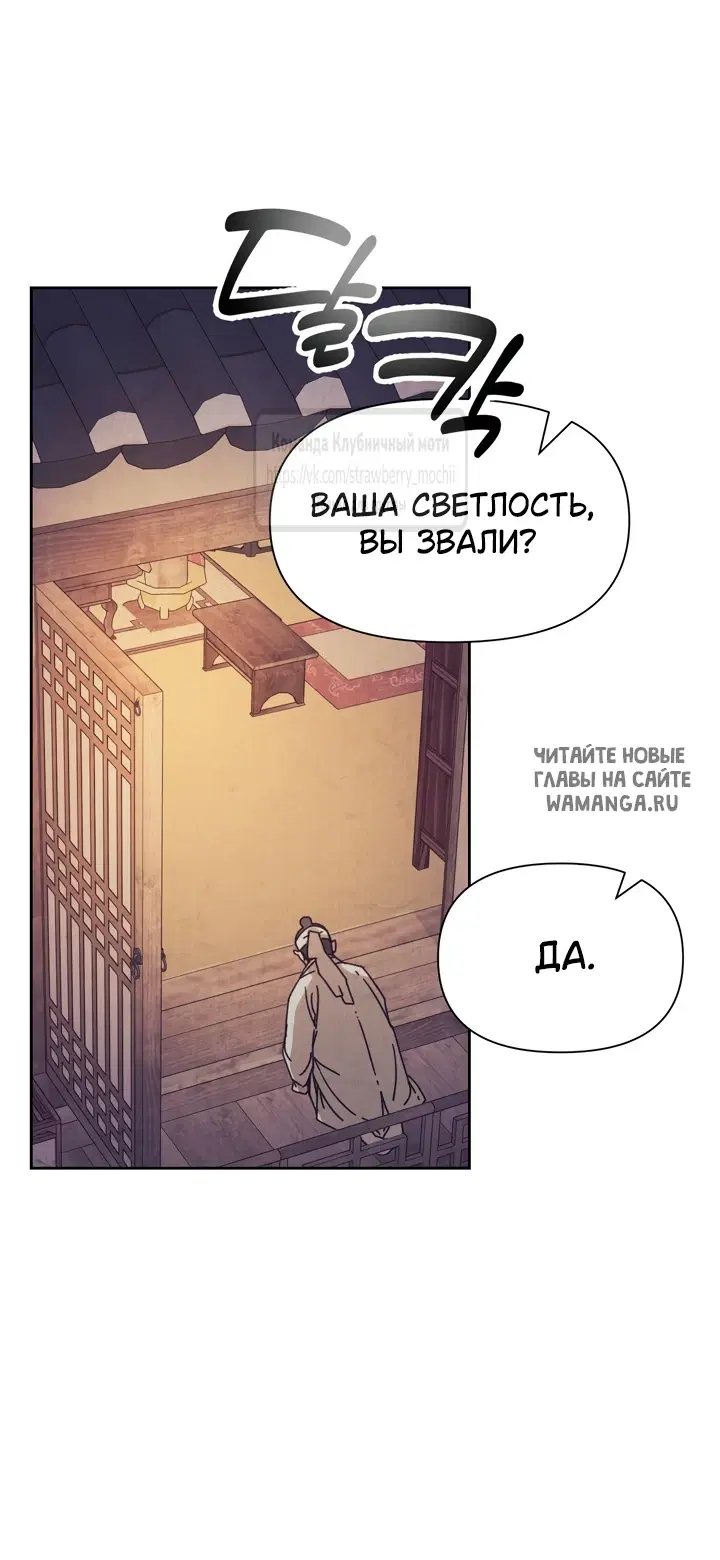 Page 50.000