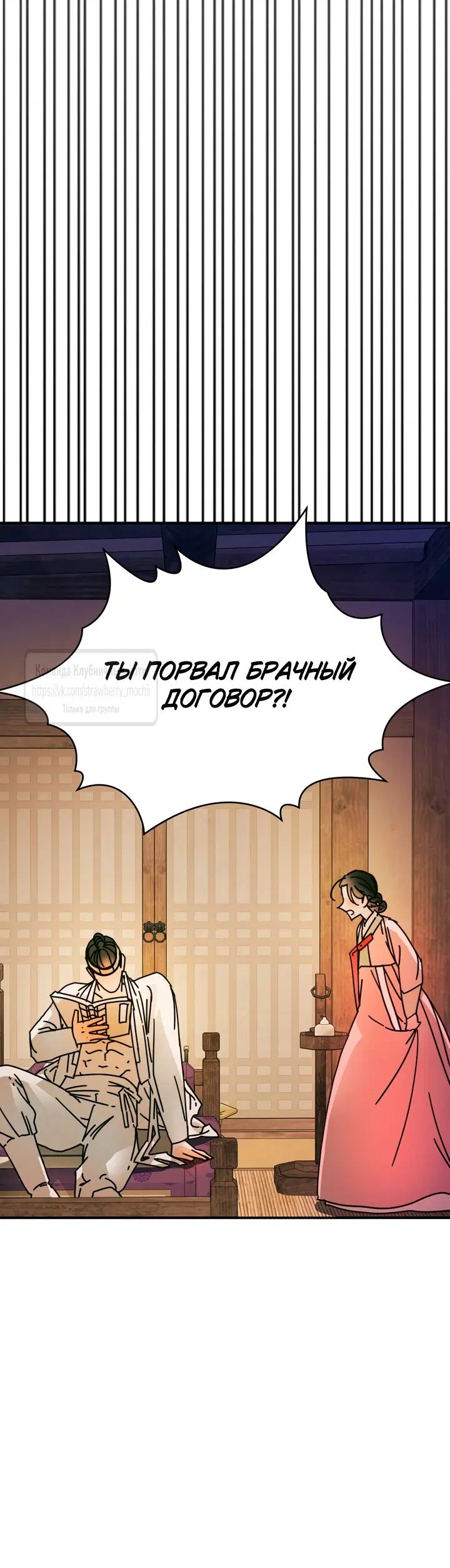 Page 50.000