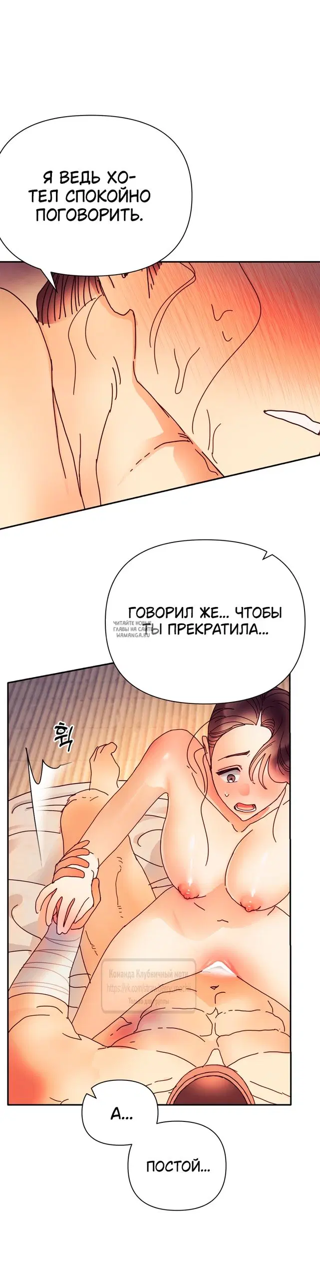 Page 50.000