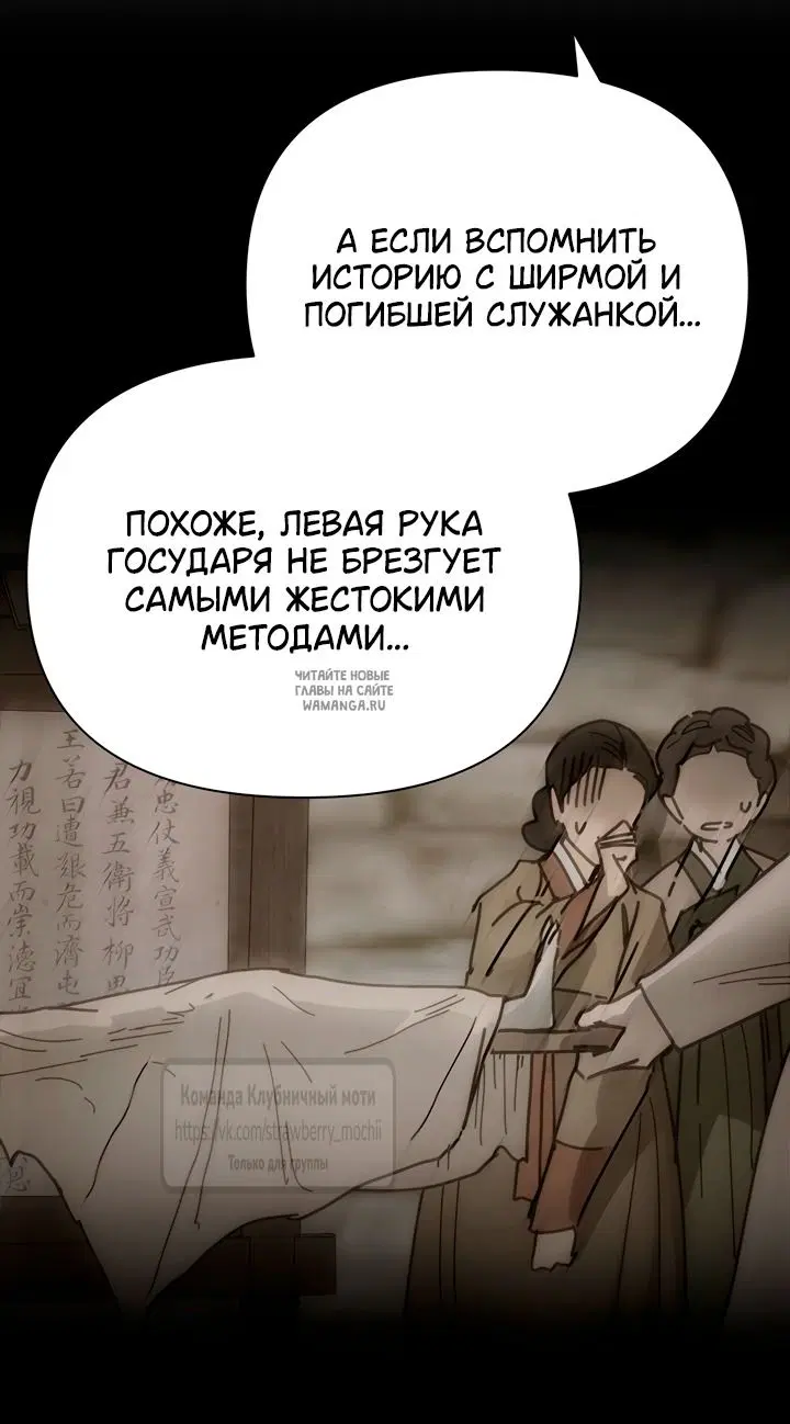 Page 50.000