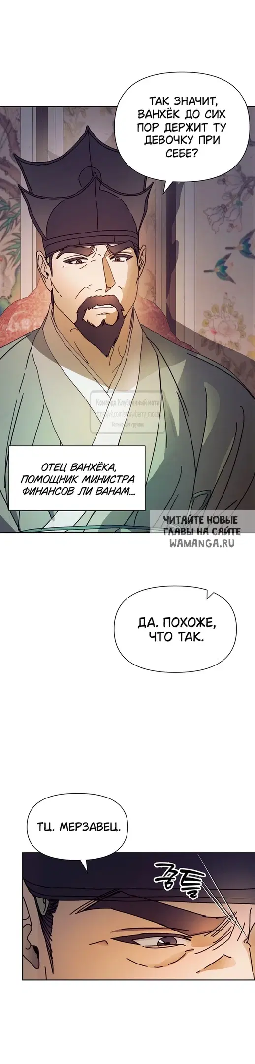 Page 51.000
