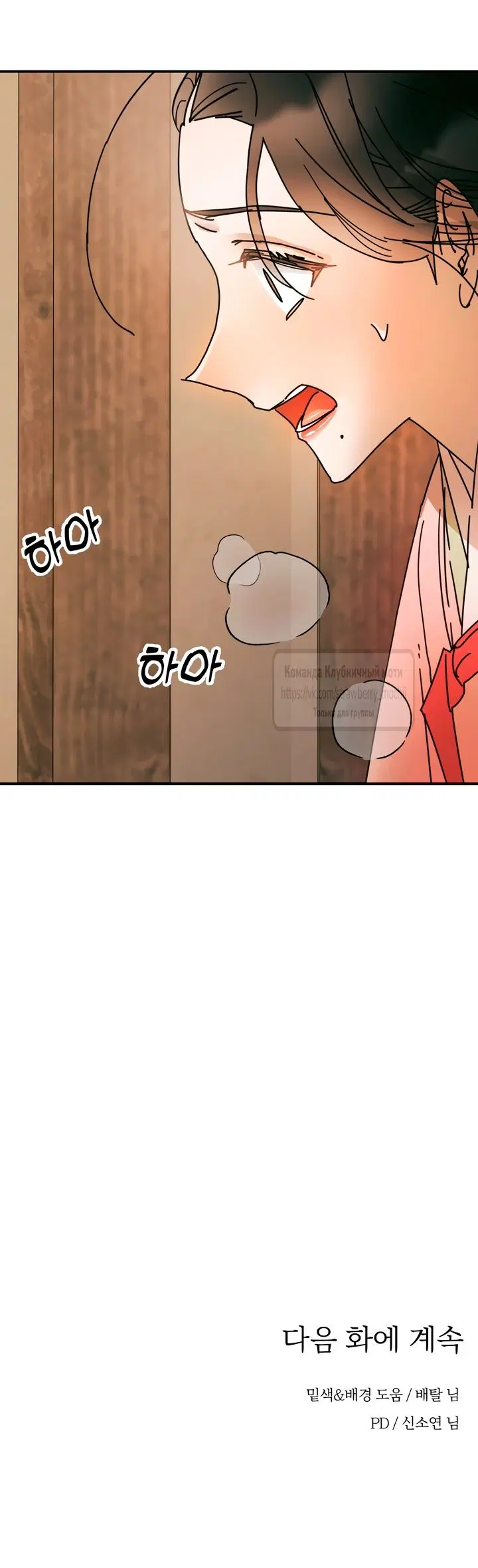 Page 51.000