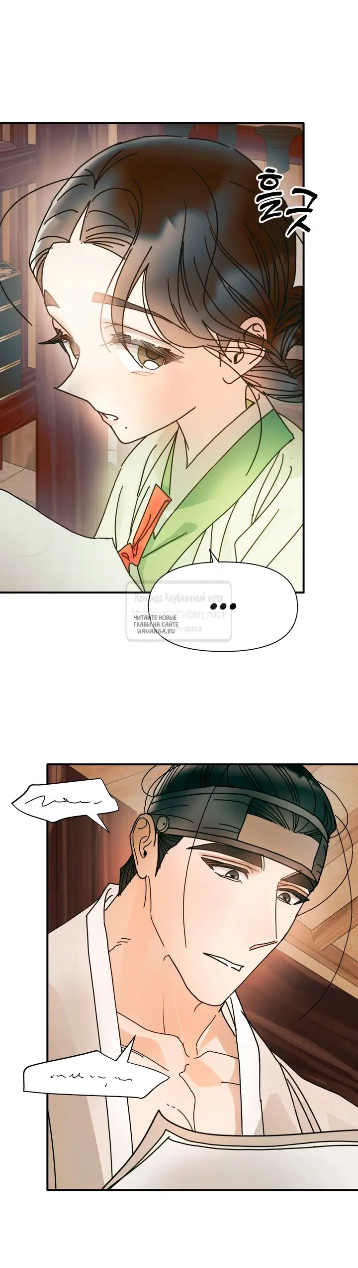 Page 51.000