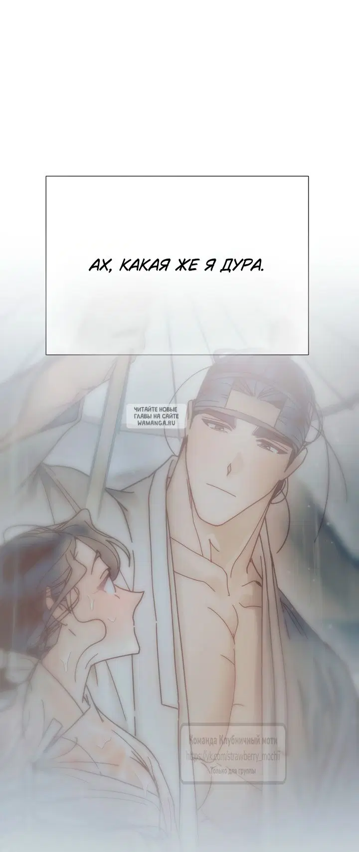 Page 51.000