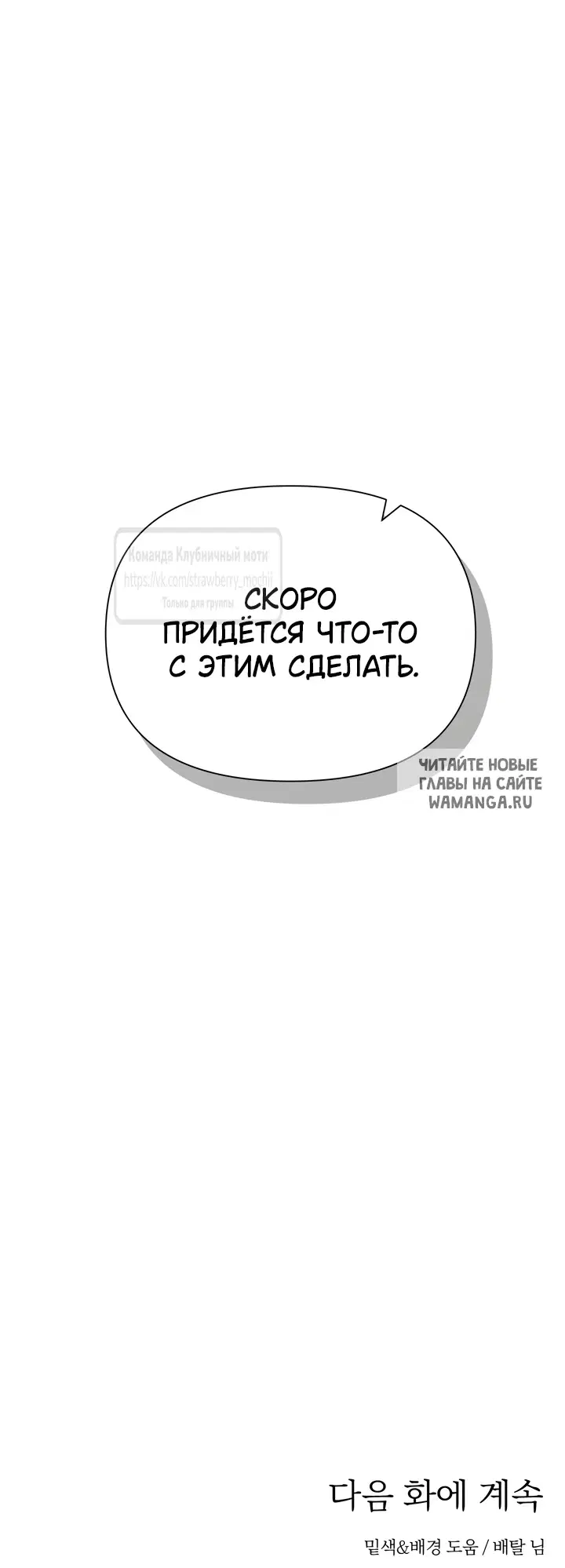 Page 52.000