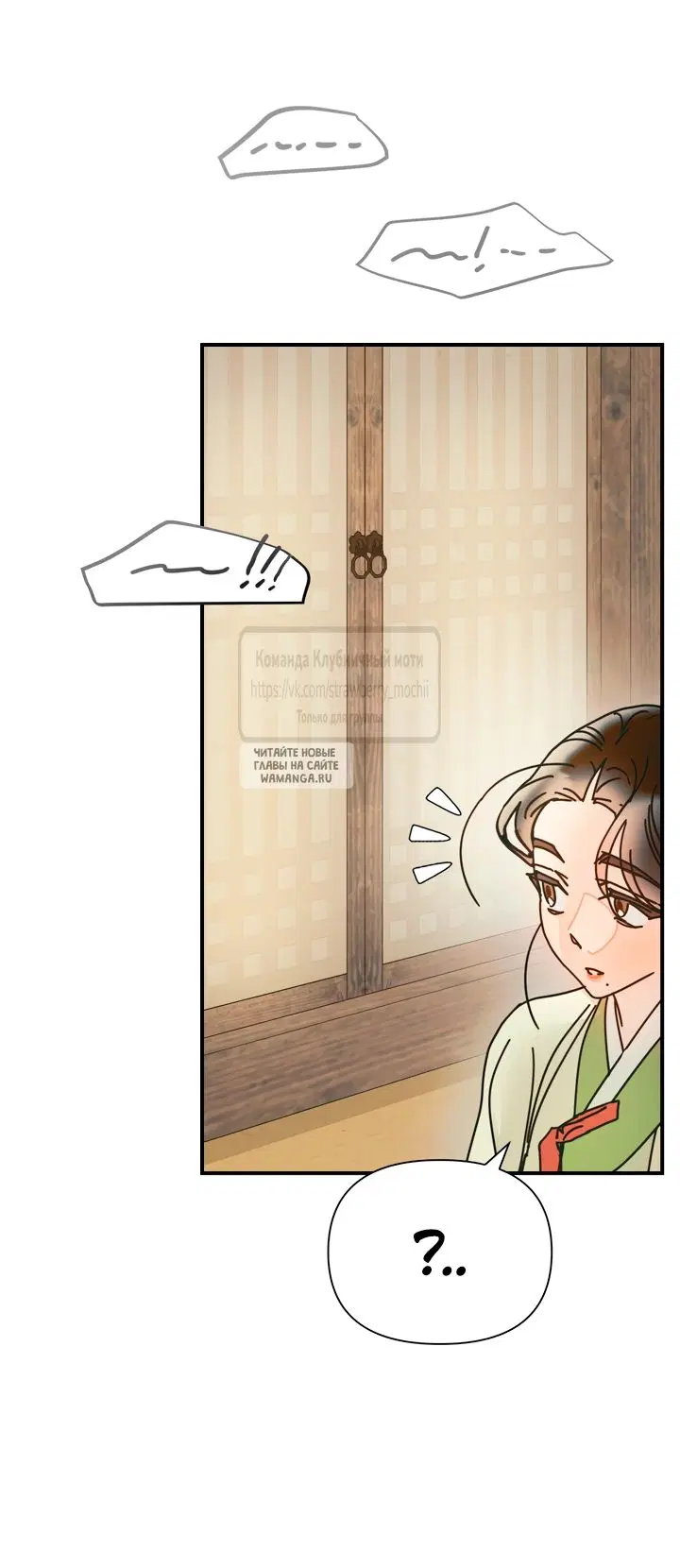 Page 52.000