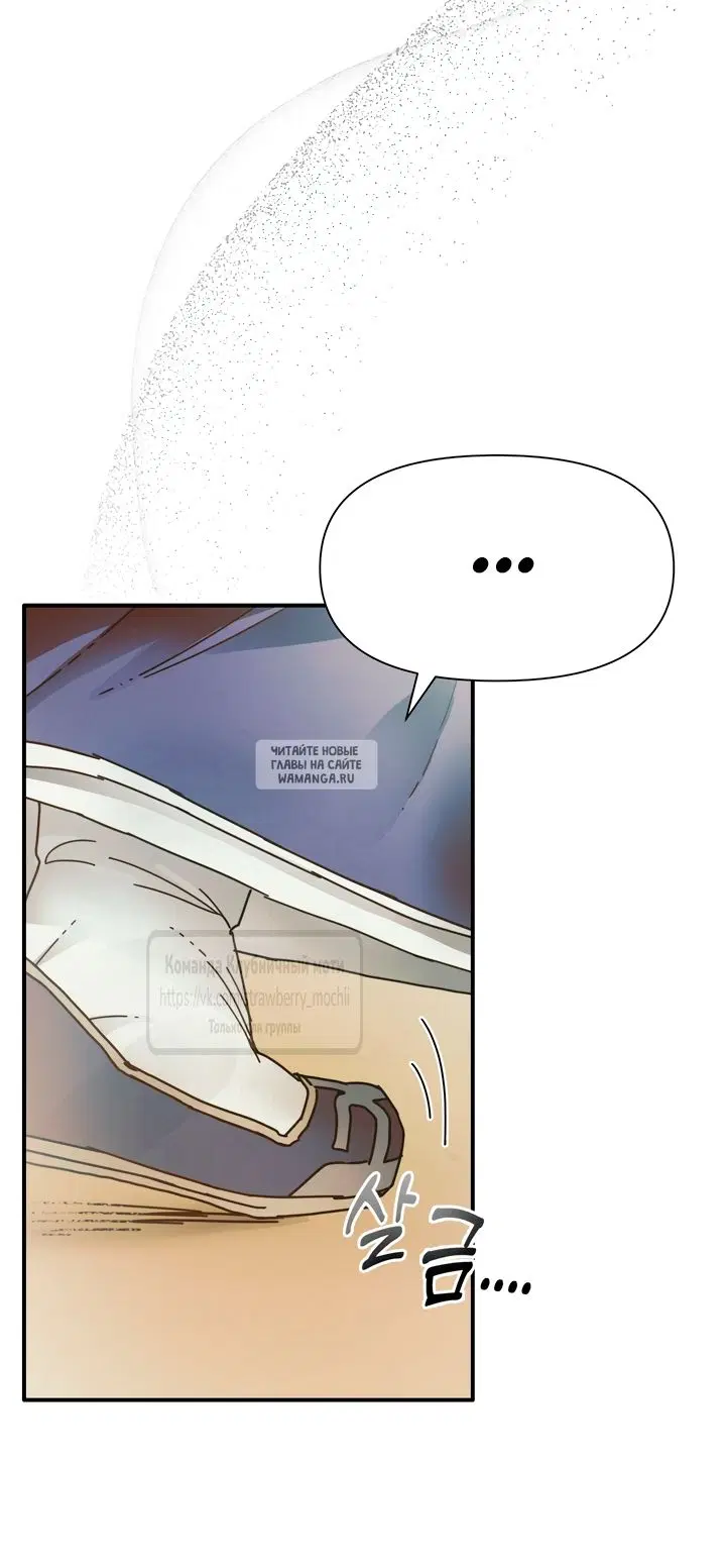 Page 52.000