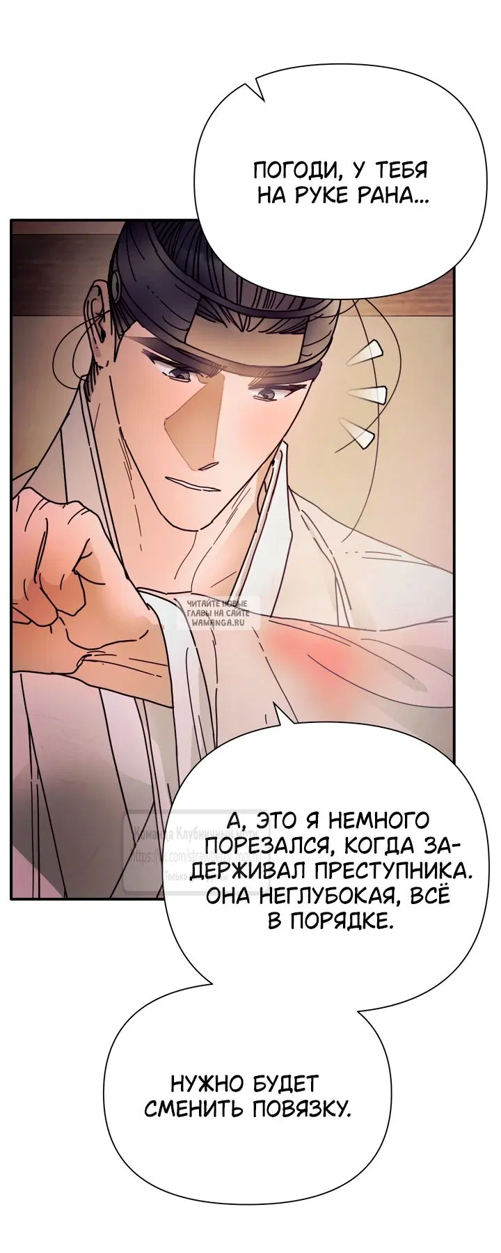 Page 52.000