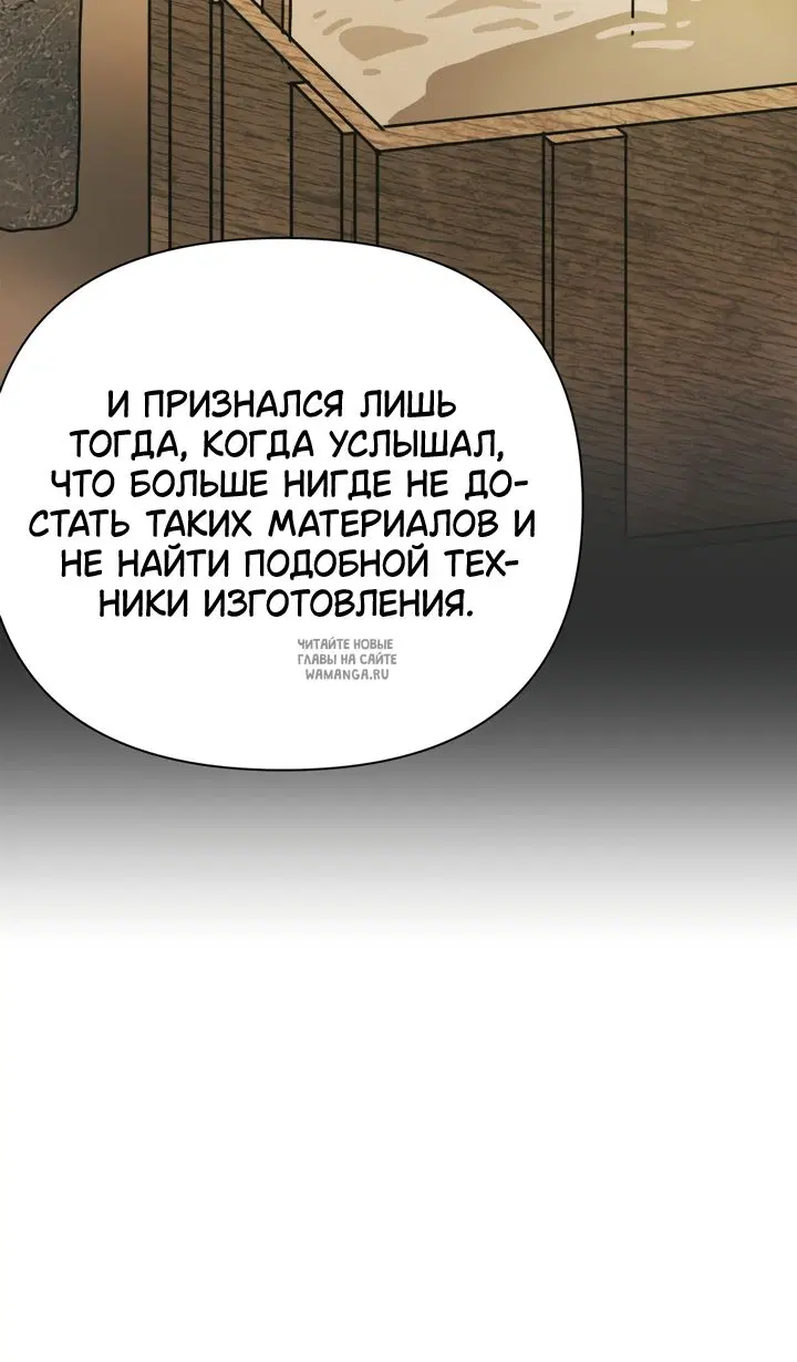 Page 52.000