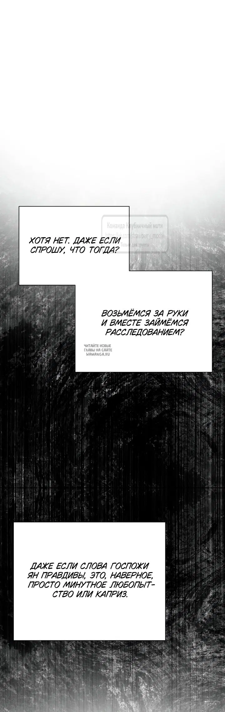 Page 53.000