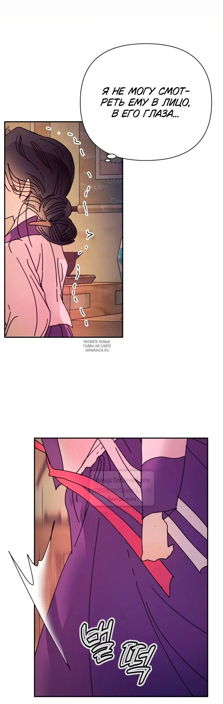 Page 53.000