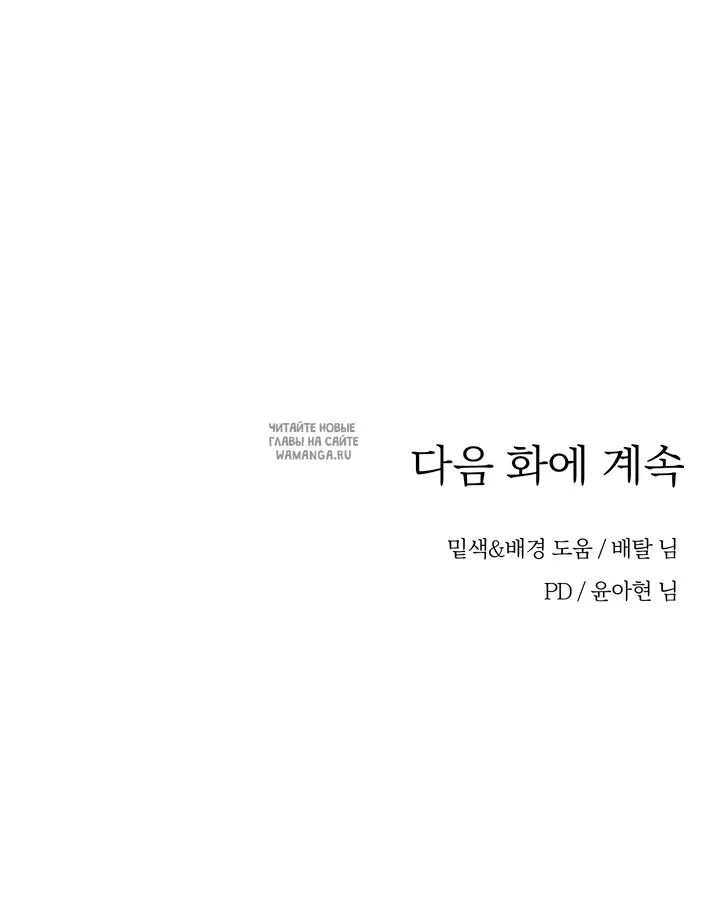 Page 67.000