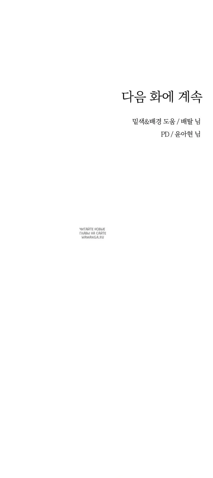 Page 61.000