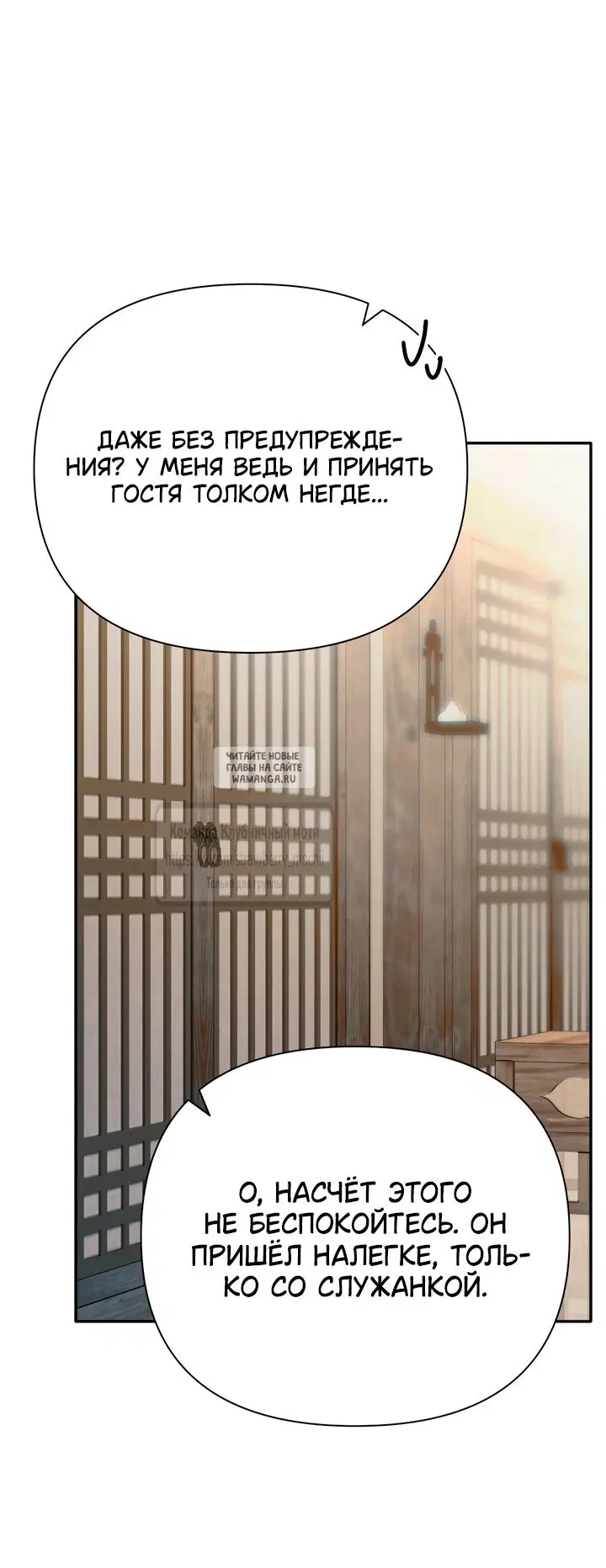 Page 61.000