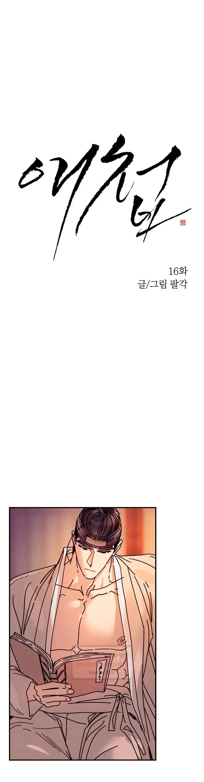 Page 8.000