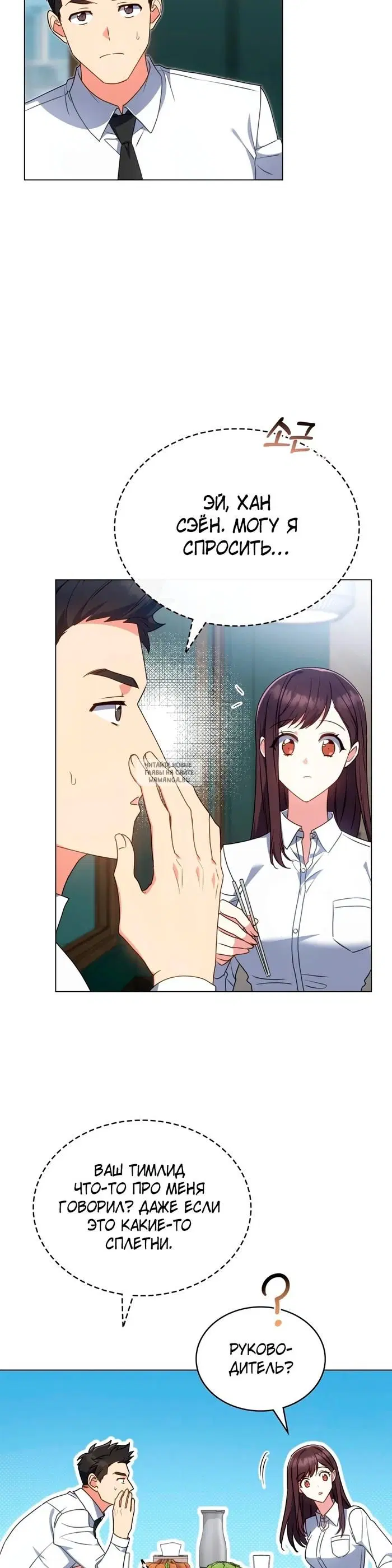 Page 15.000
