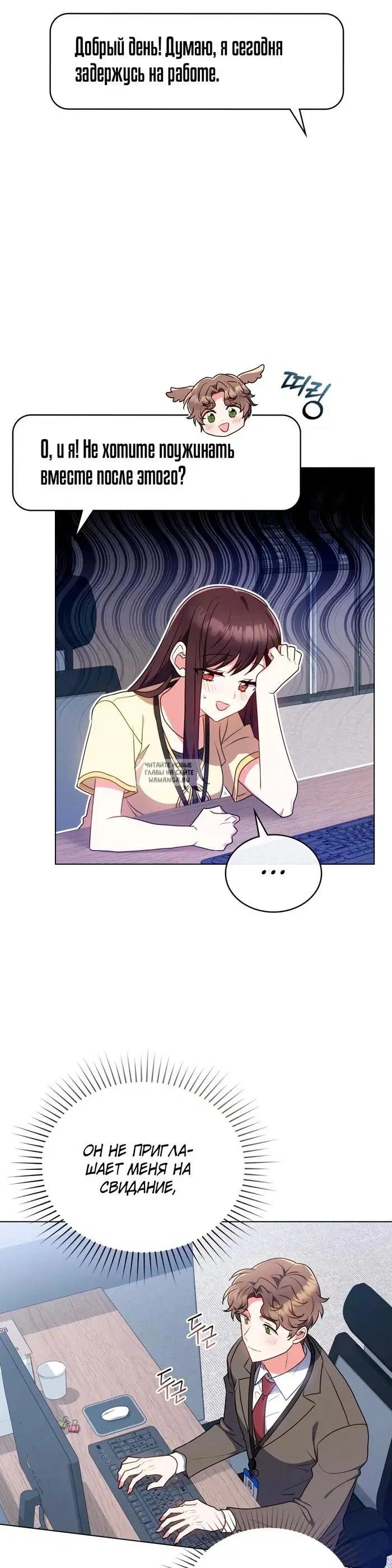 Page 15.000