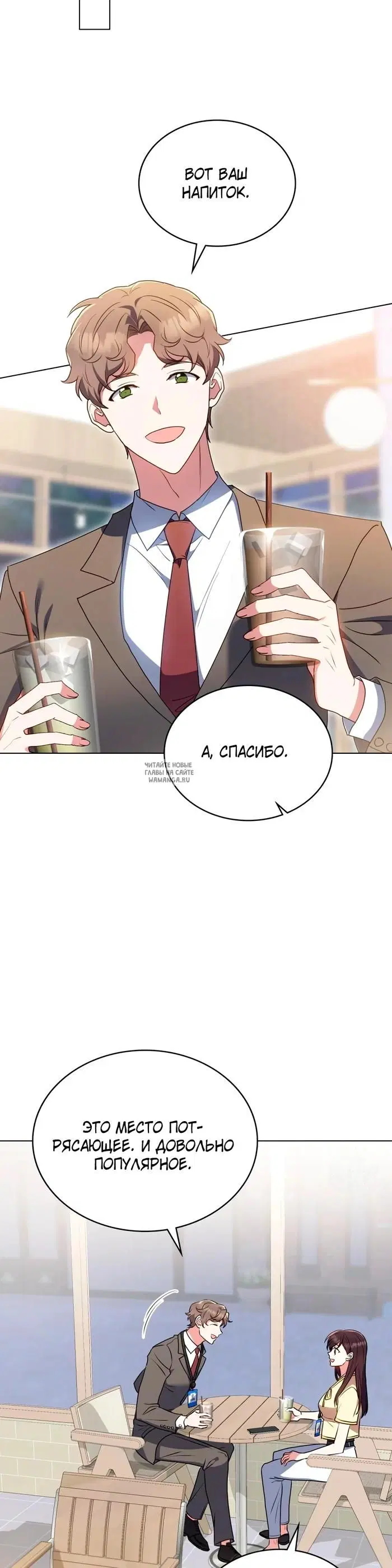 Page 17.000