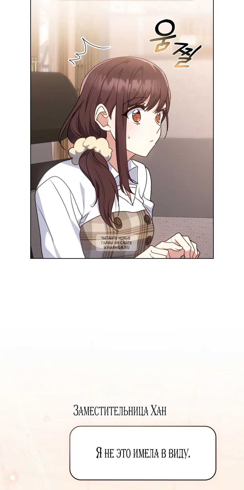 Page 17.000