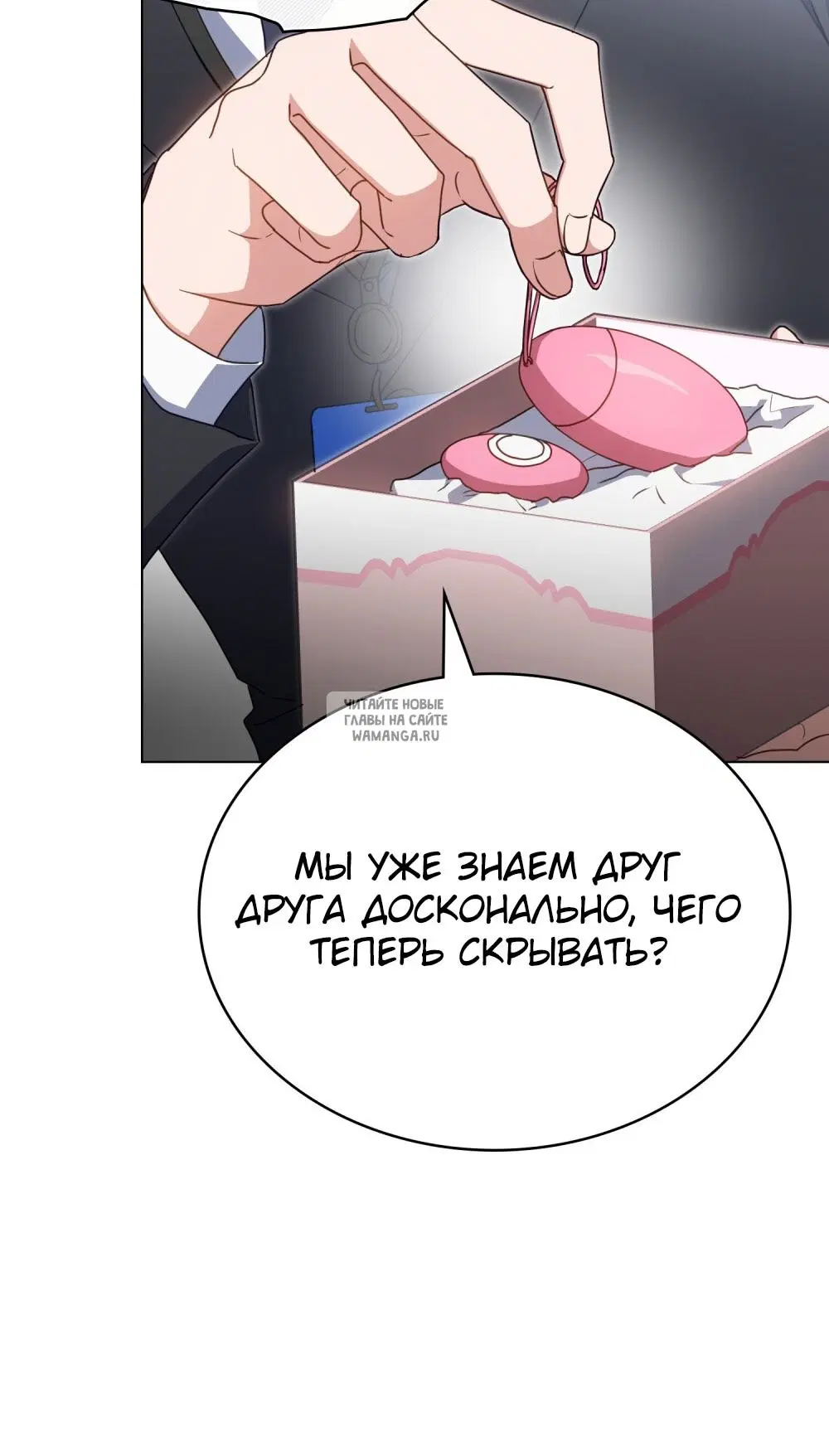 Page 19.000