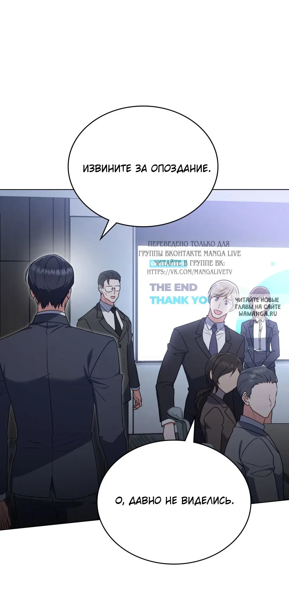 Page 19.000