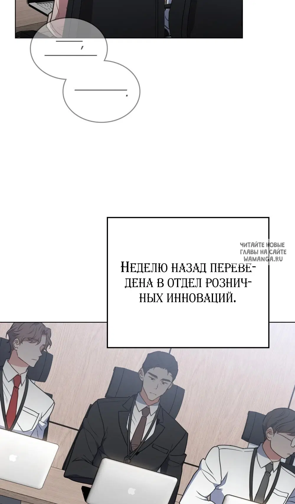 Page 24.000