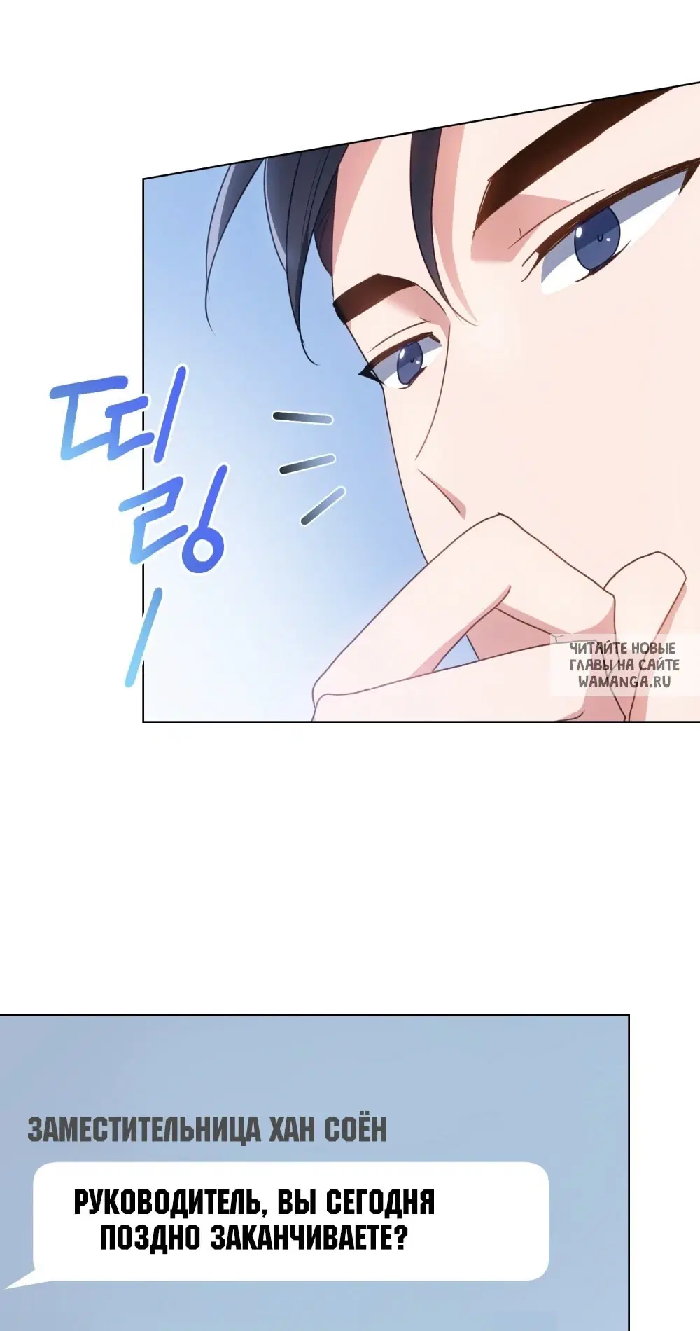 Page 24.000