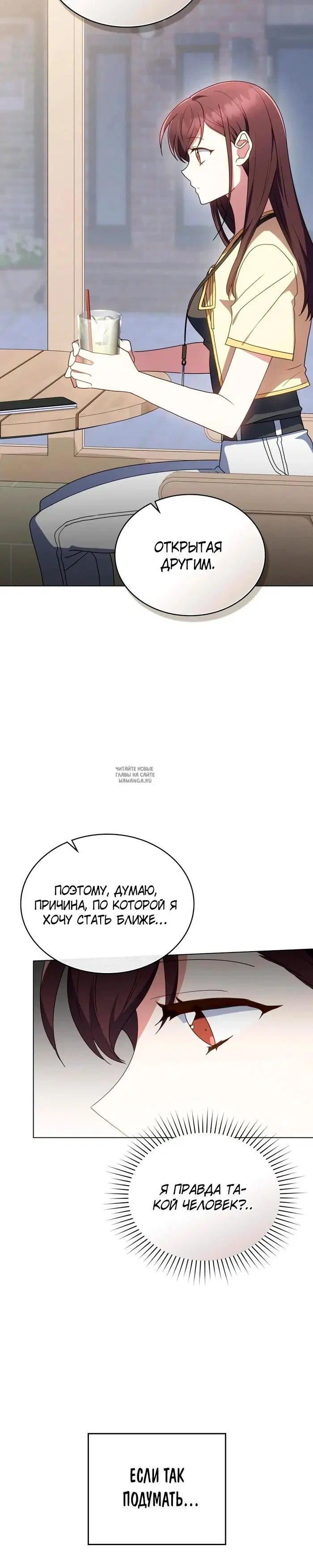 Page 24.000