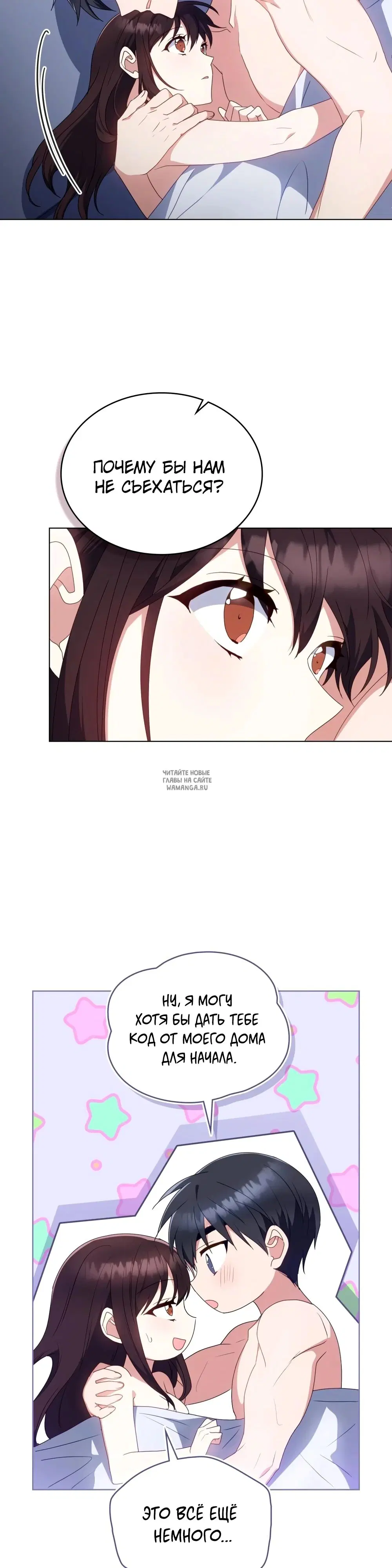 Page 24.000