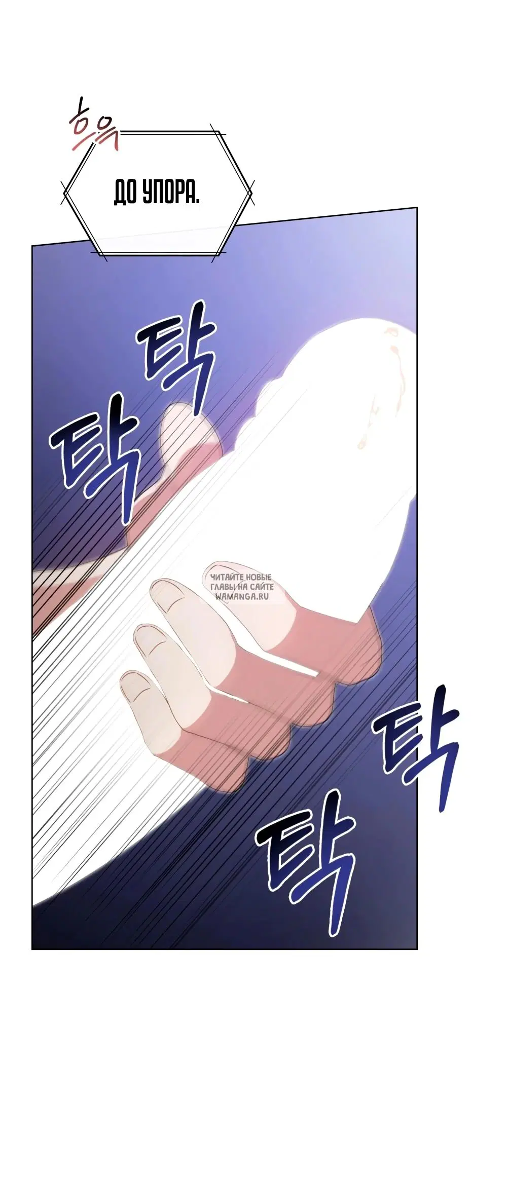 Page 24.000