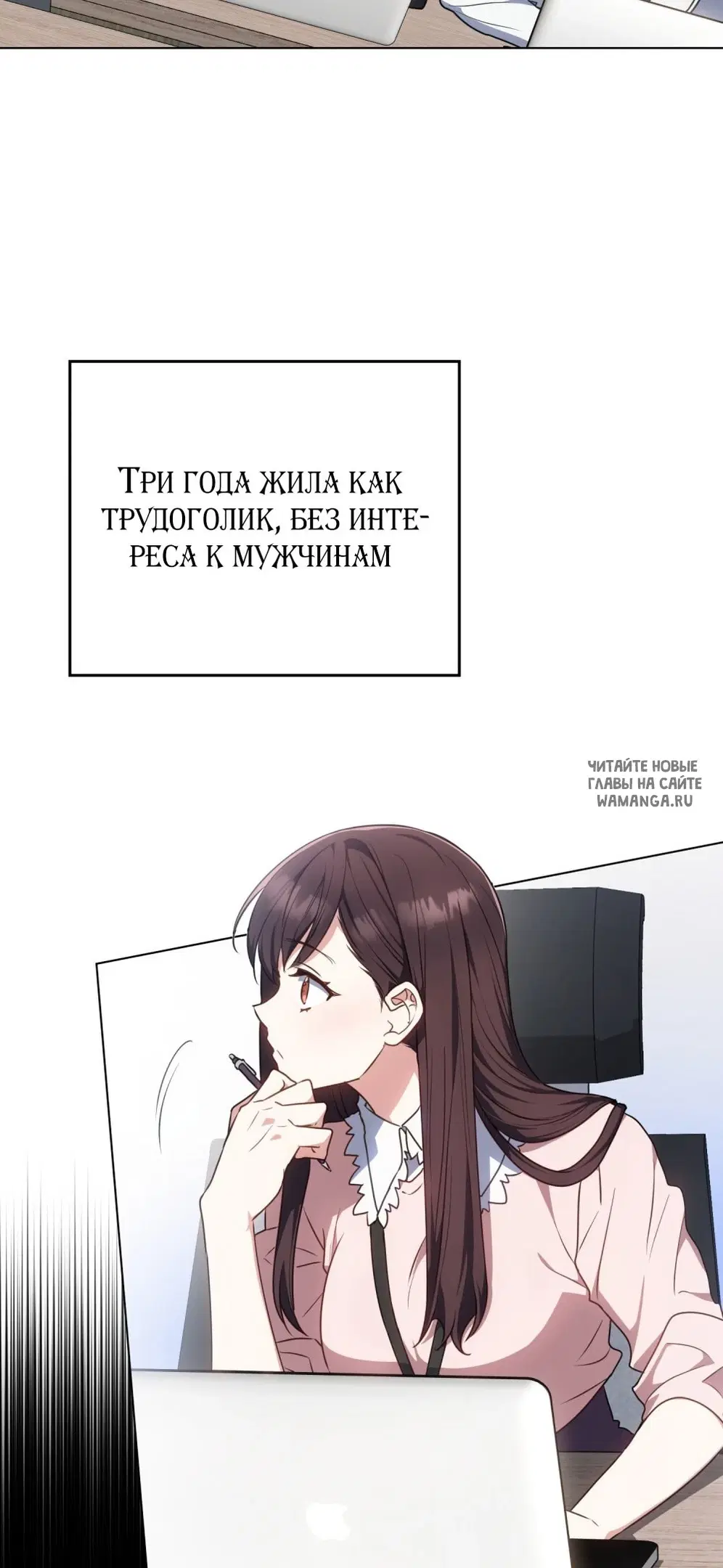 Page 25.000