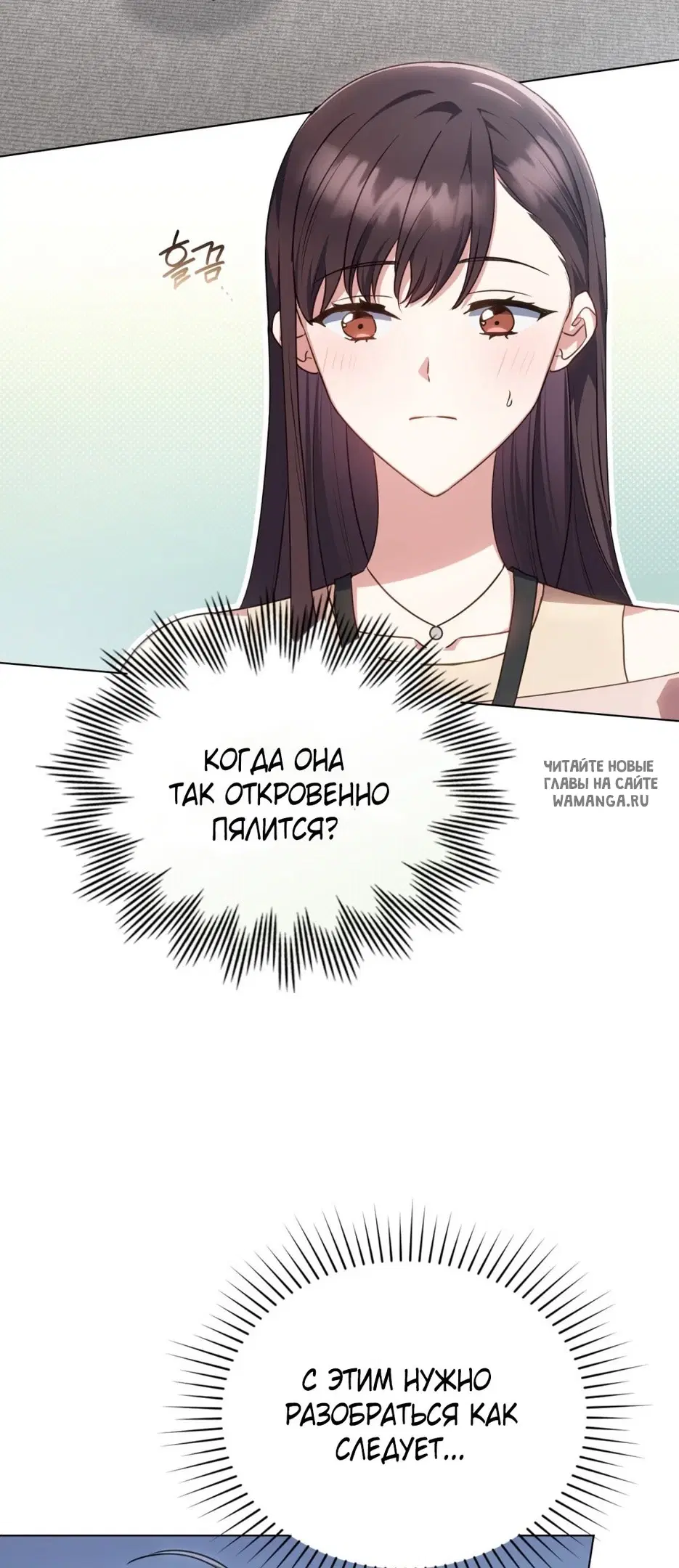 Page 25.000