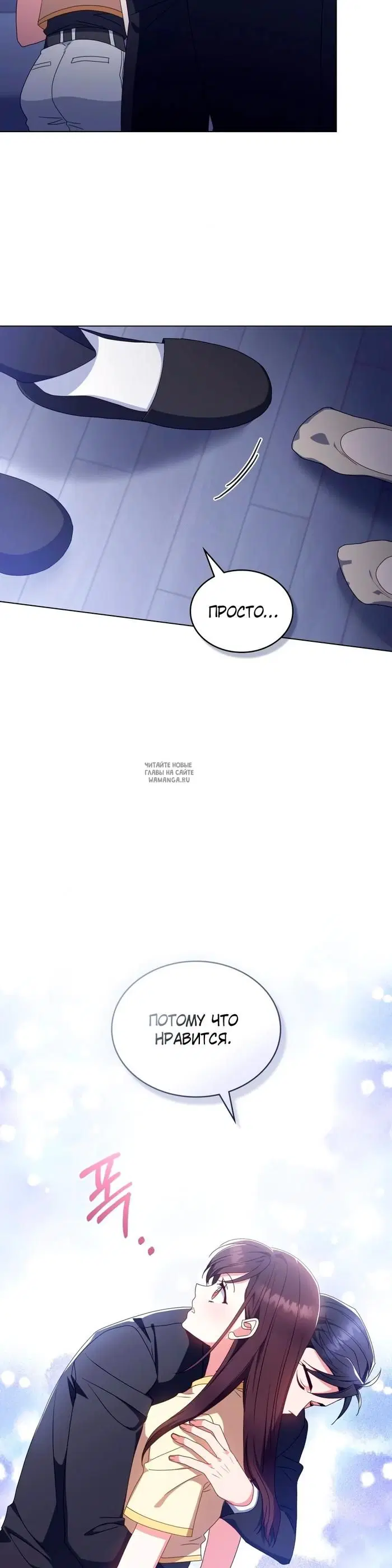 Page 25.000