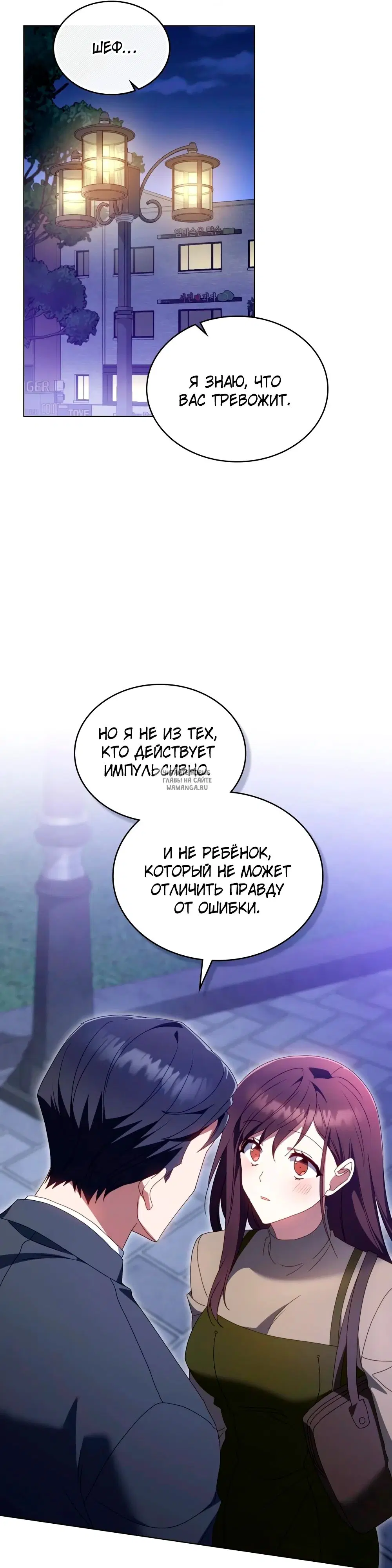 Page 25.000