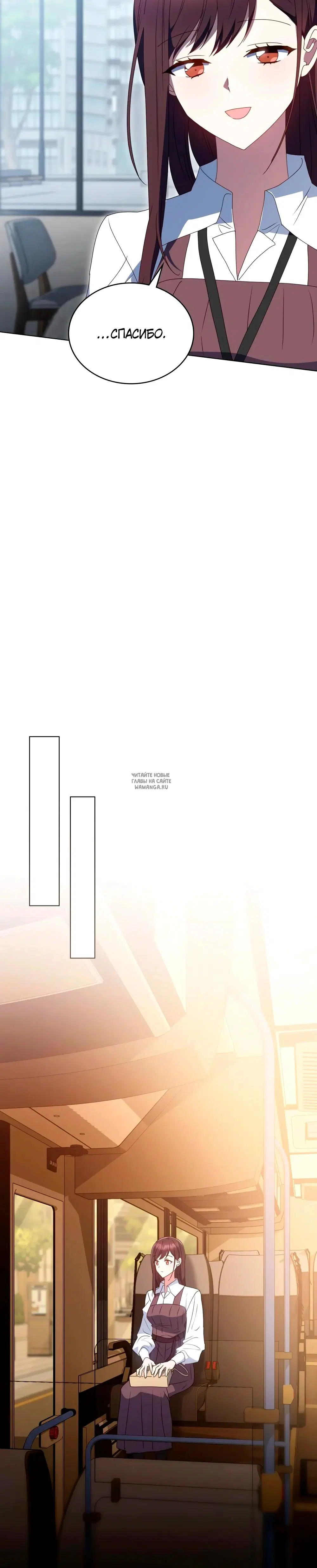 Page 25.000