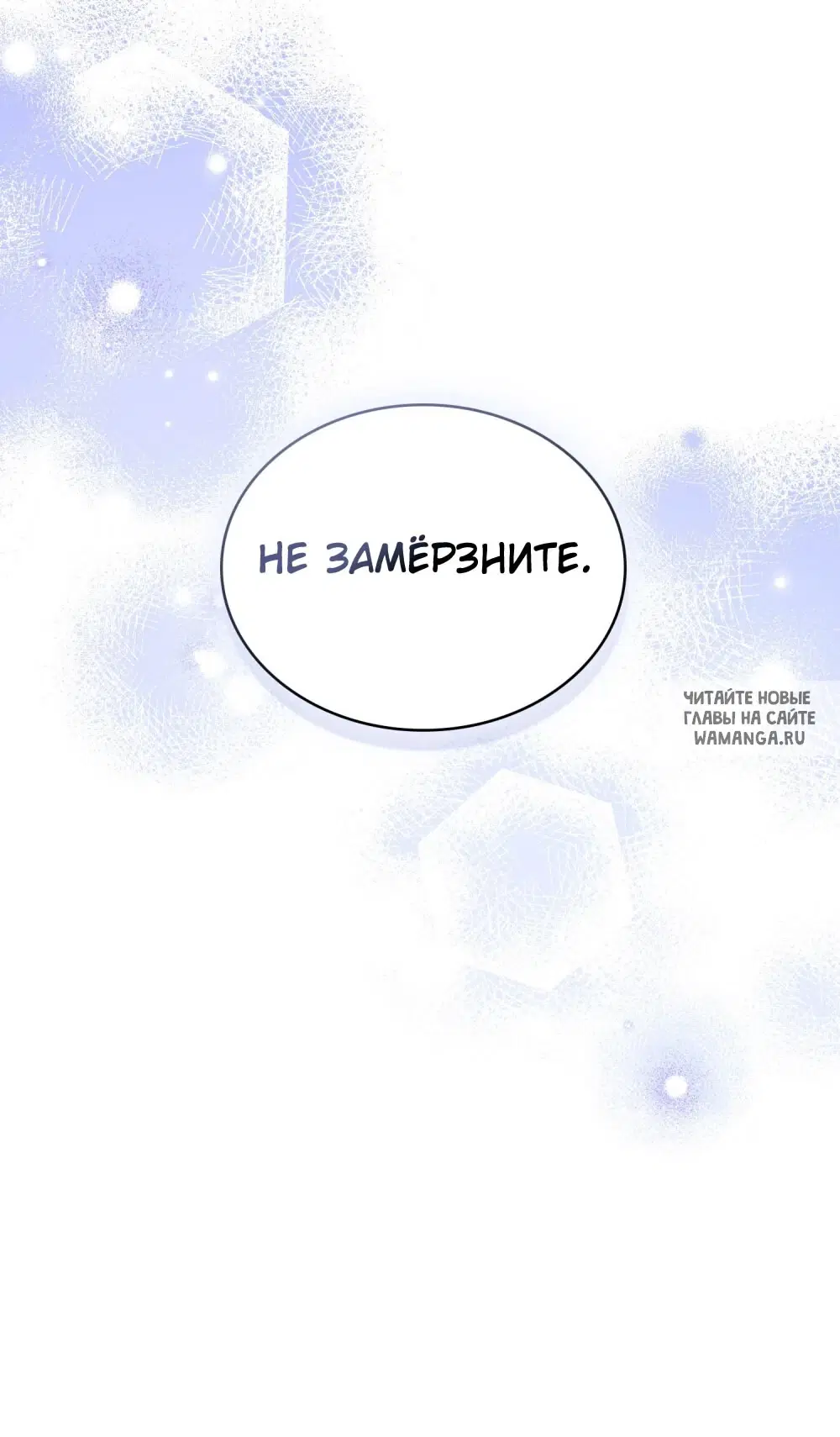Page 25.000