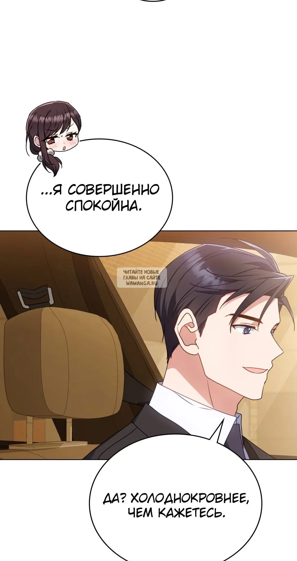 Page 25.000