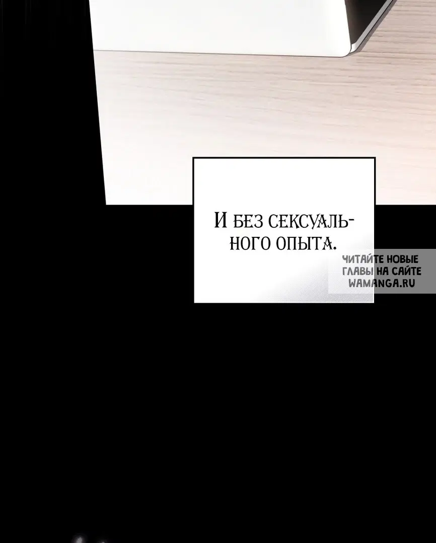 Page 26.000