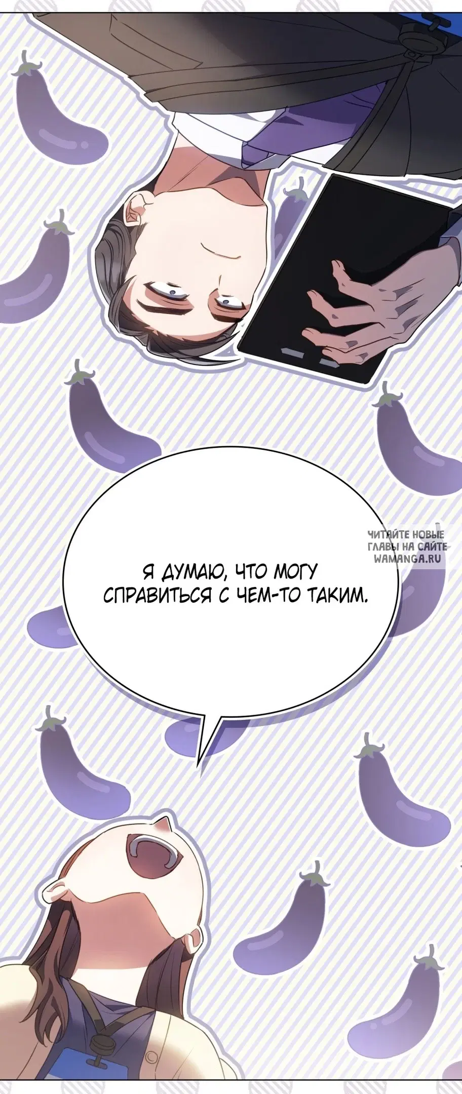 Page 26.000