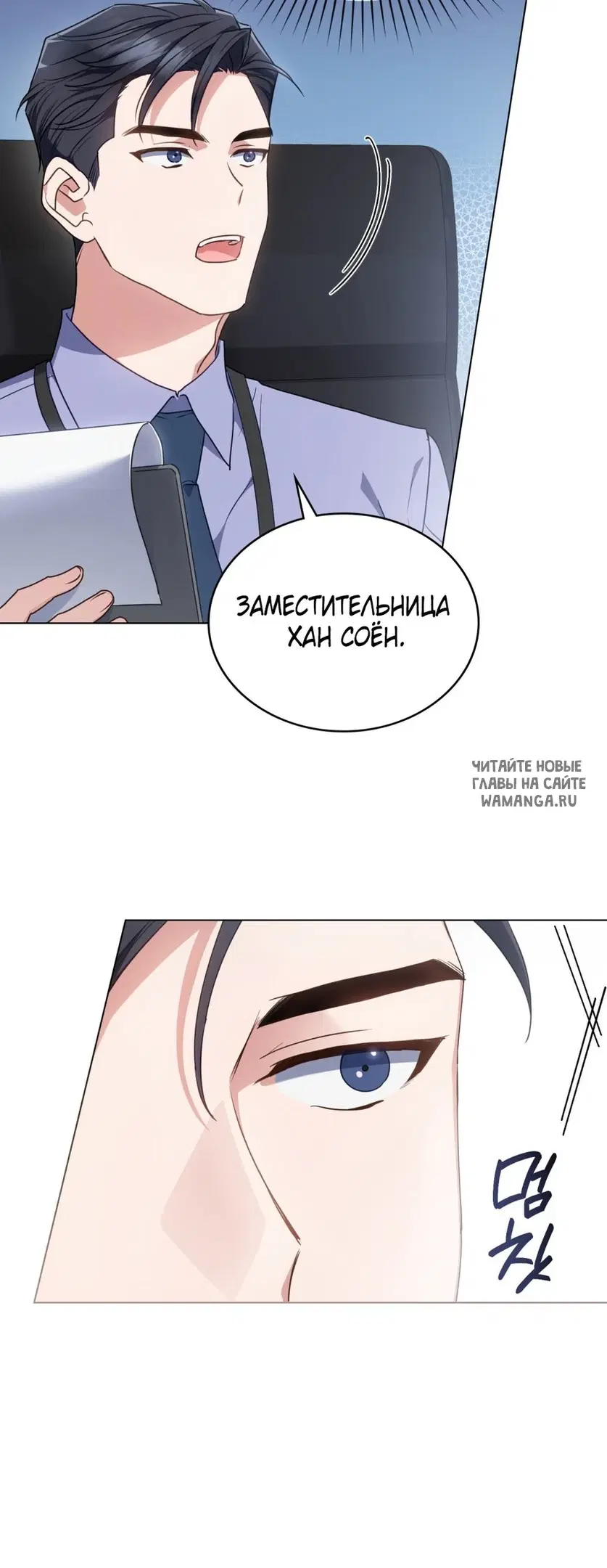 Page 26.000