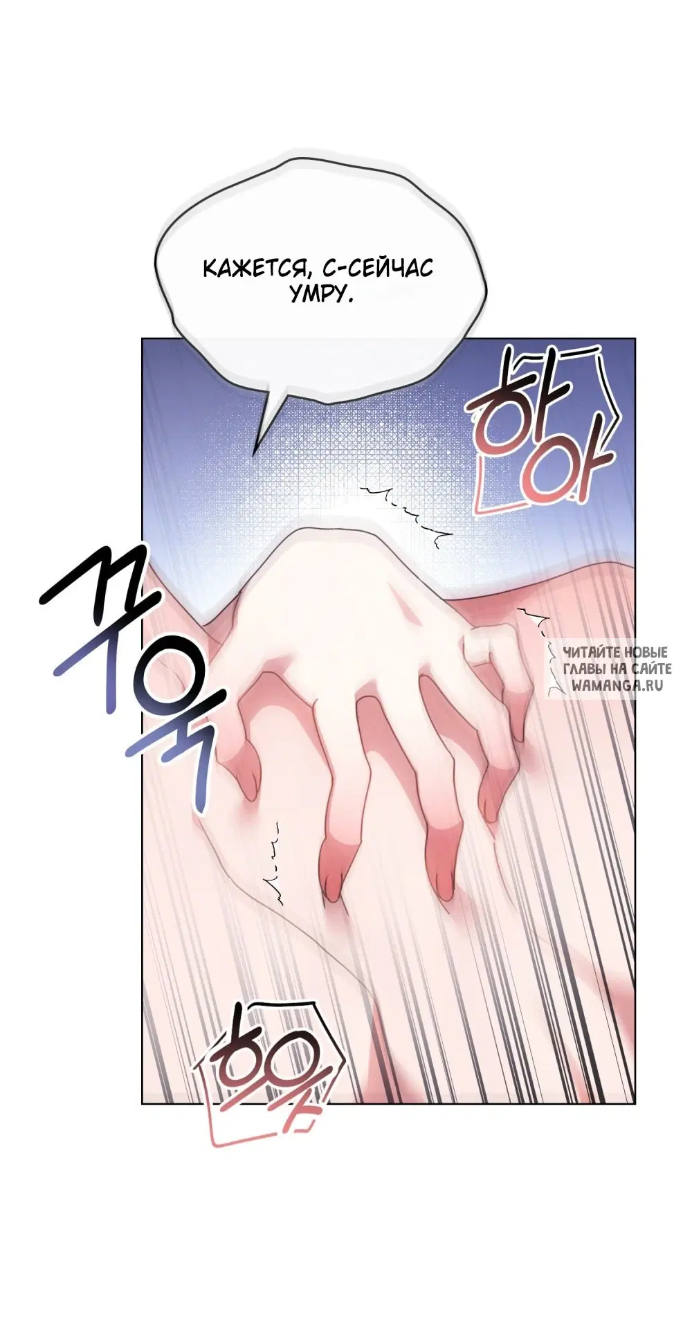 Page 26.000
