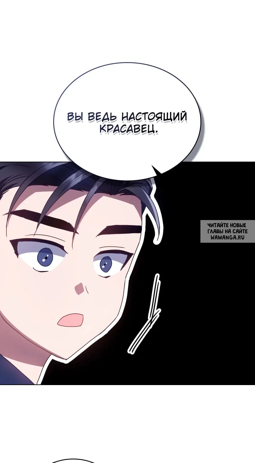 Page 26.000