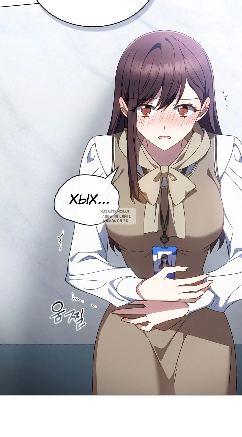 Page 26.000