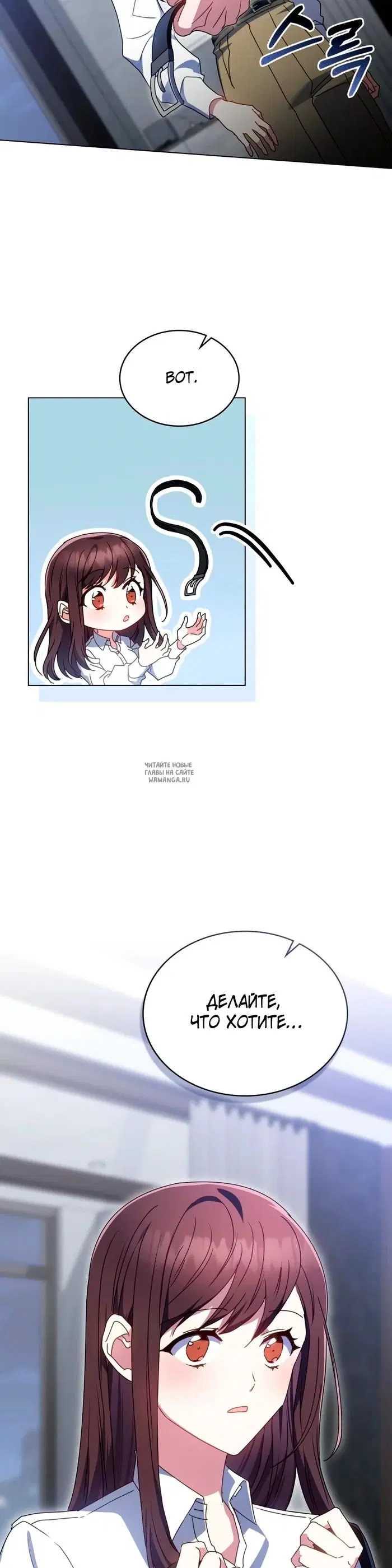 Page 26.000