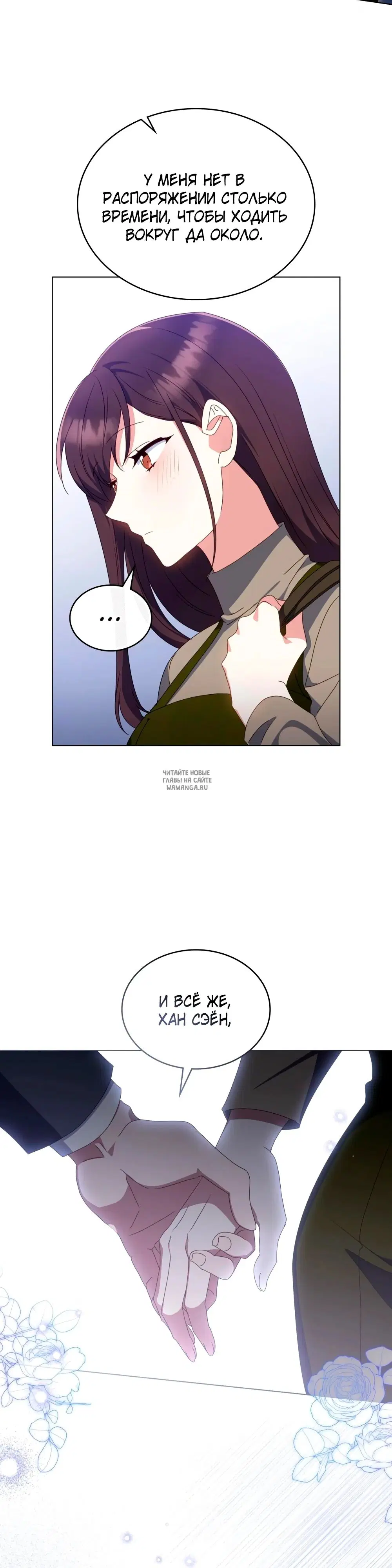 Page 26.000