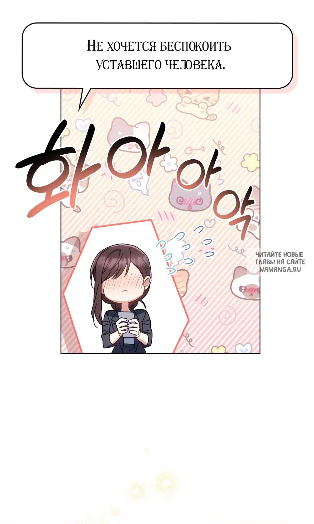 Page 26.000