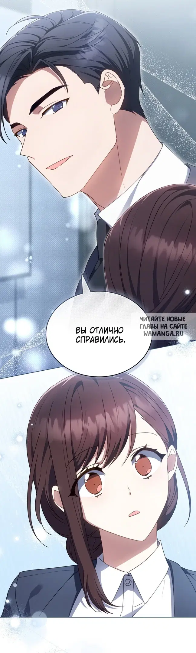 Page 26.000