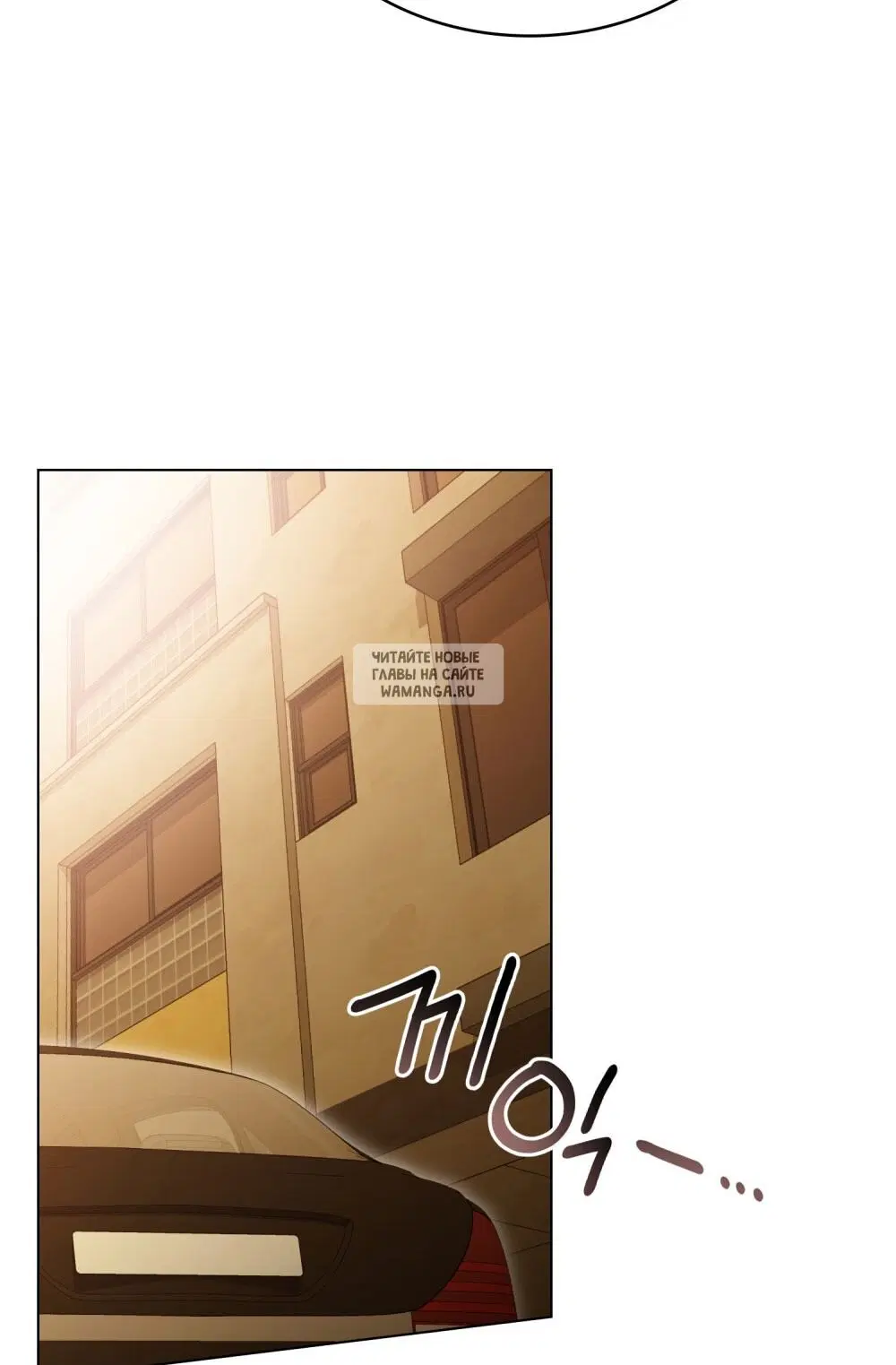 Page 26.000