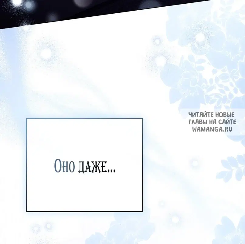 Page 27.000